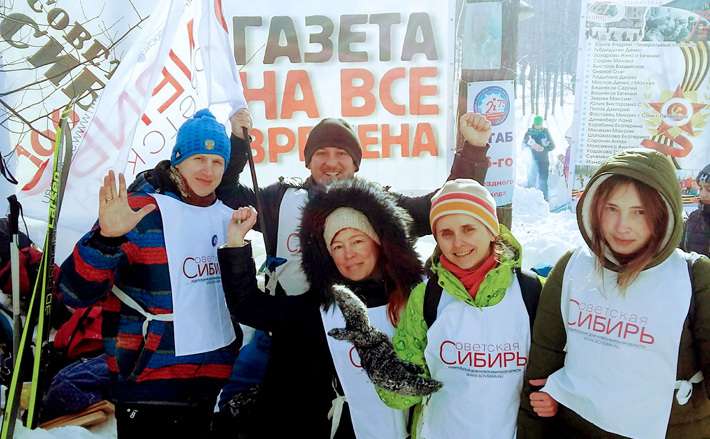 «Звёздный поход»: на поляну вышли 500 туристов