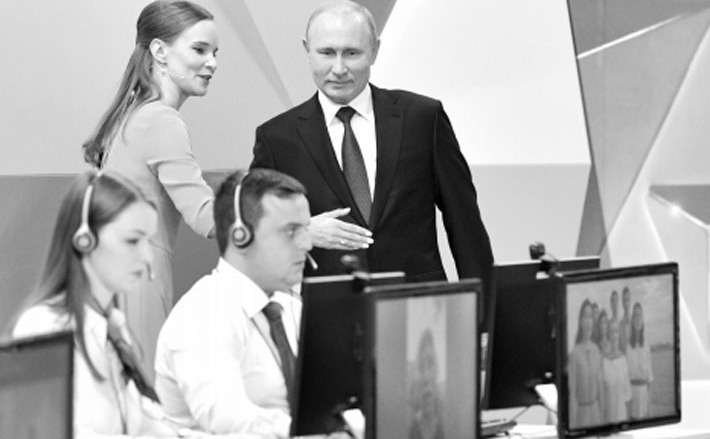 «Работа строится вокруг человека»