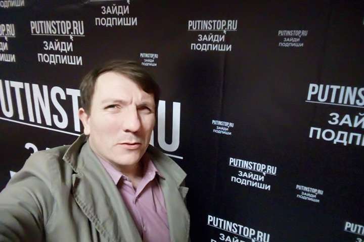 Бийский экс-депутат намерен просить политического убежища в США