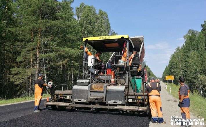 Гладкая дорога — на пятилетку