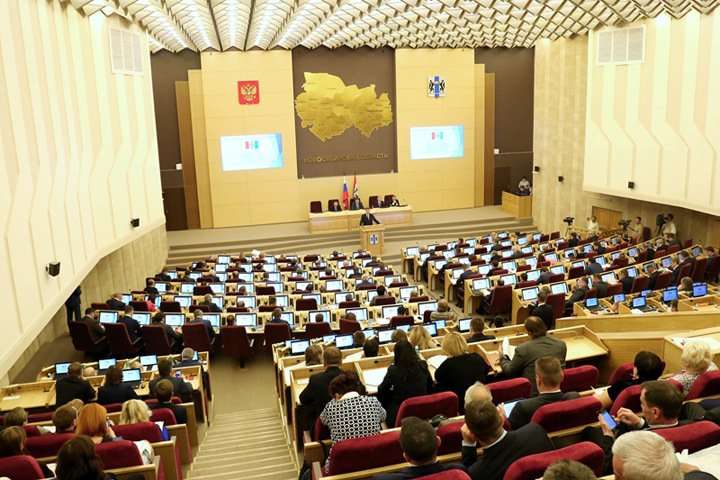 Депутаты приняли раскритикованную стратегию развития Новосибирской области