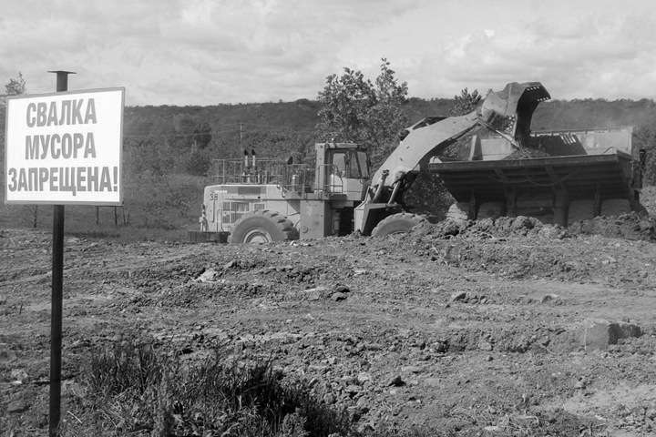 Просившие убежища в Канаде киселевцы обратились в Международный уголовный суд