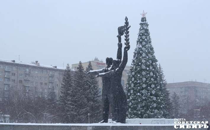 Область поддержит мегаполис
