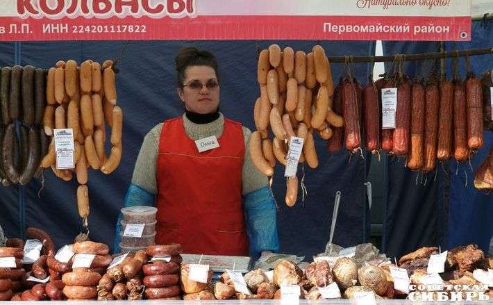 Колбасное королевство в зеркале воспоминаний и мнений
