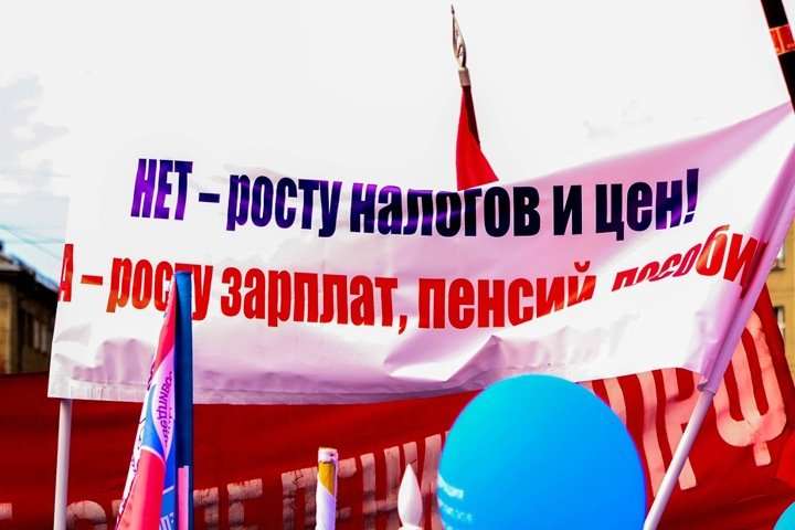 Реальные пенсии в России продолжают снижаться