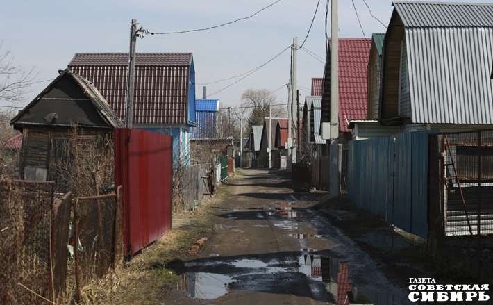 Глобальная переоценка ценностей